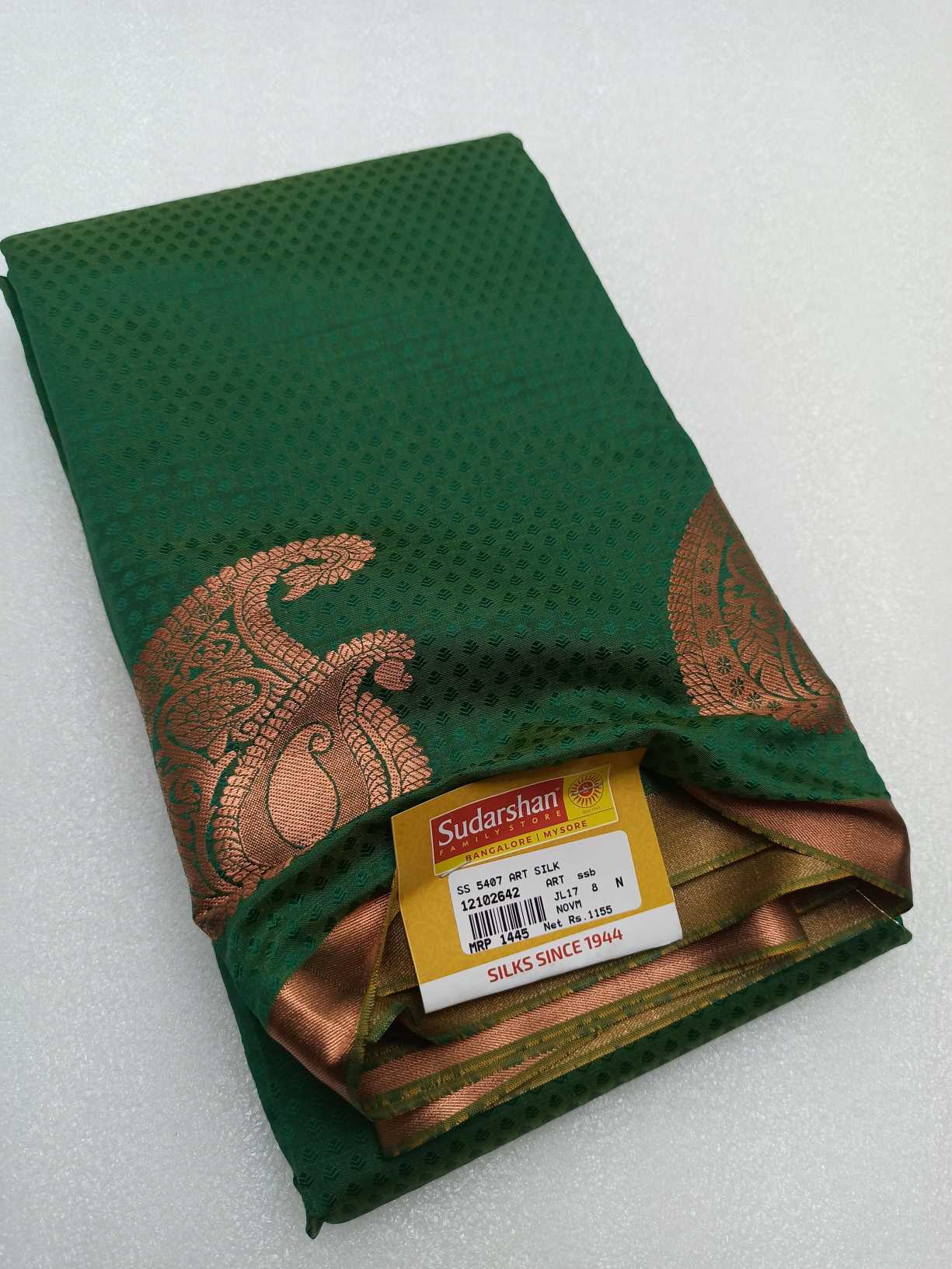 Green , Brocad Copper Zary, Art Silk Handwoven Wedding Festival Heavy Border Saree