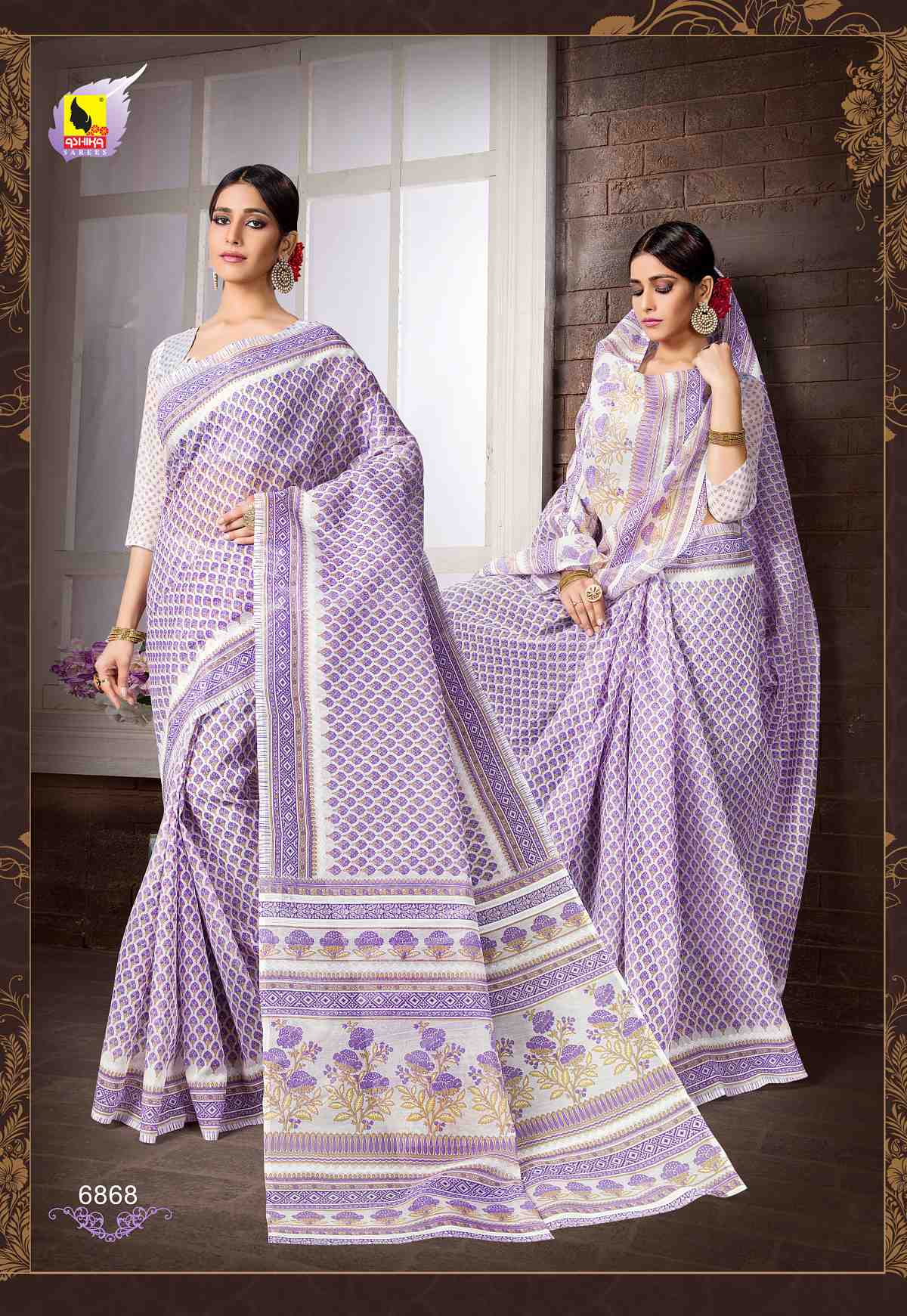 SUDARSHAN SILK LATEST COTTON PRINTED SAREE