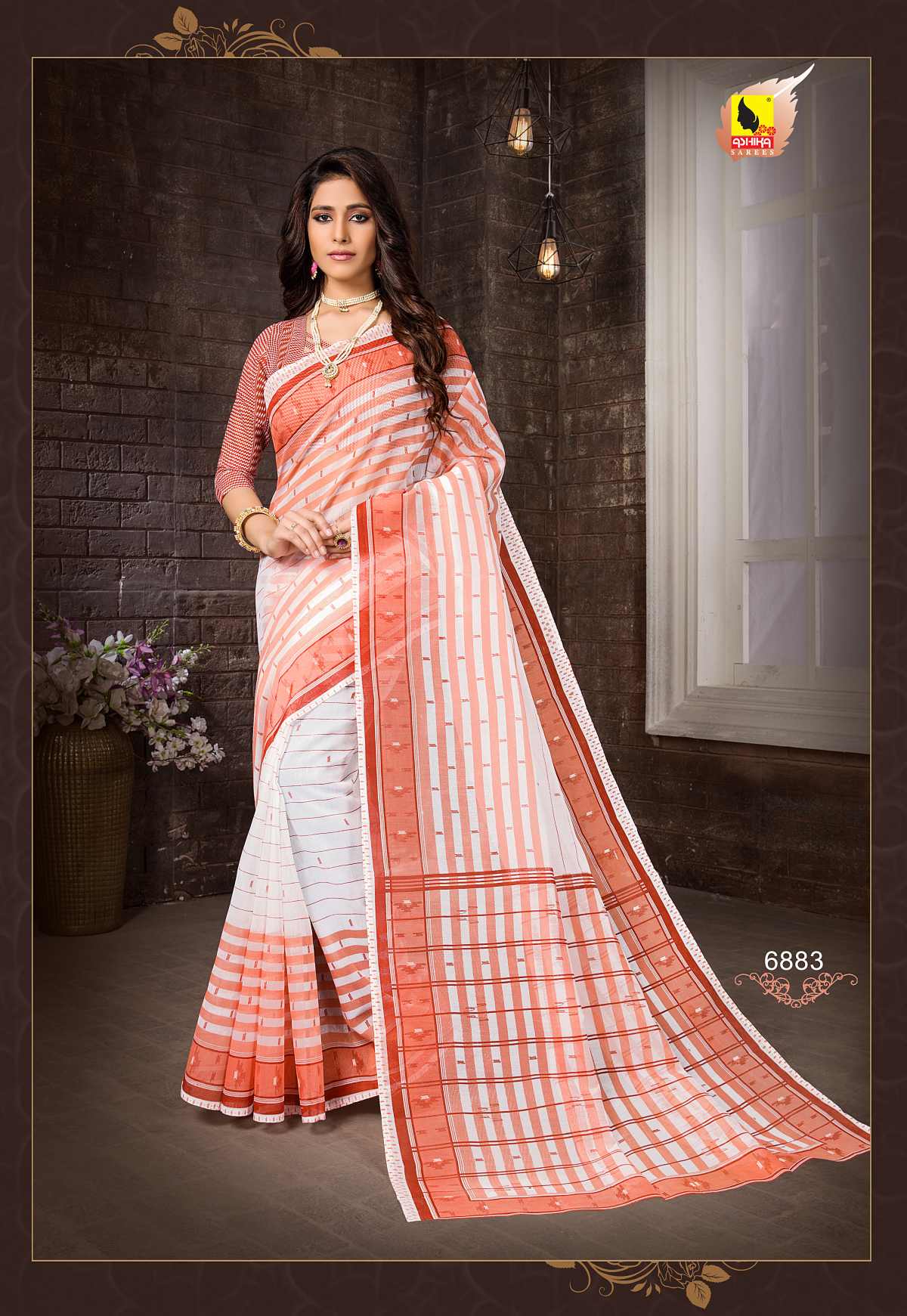 SUDARSHAN SILK LATEST COTTON PRINTED SAREE