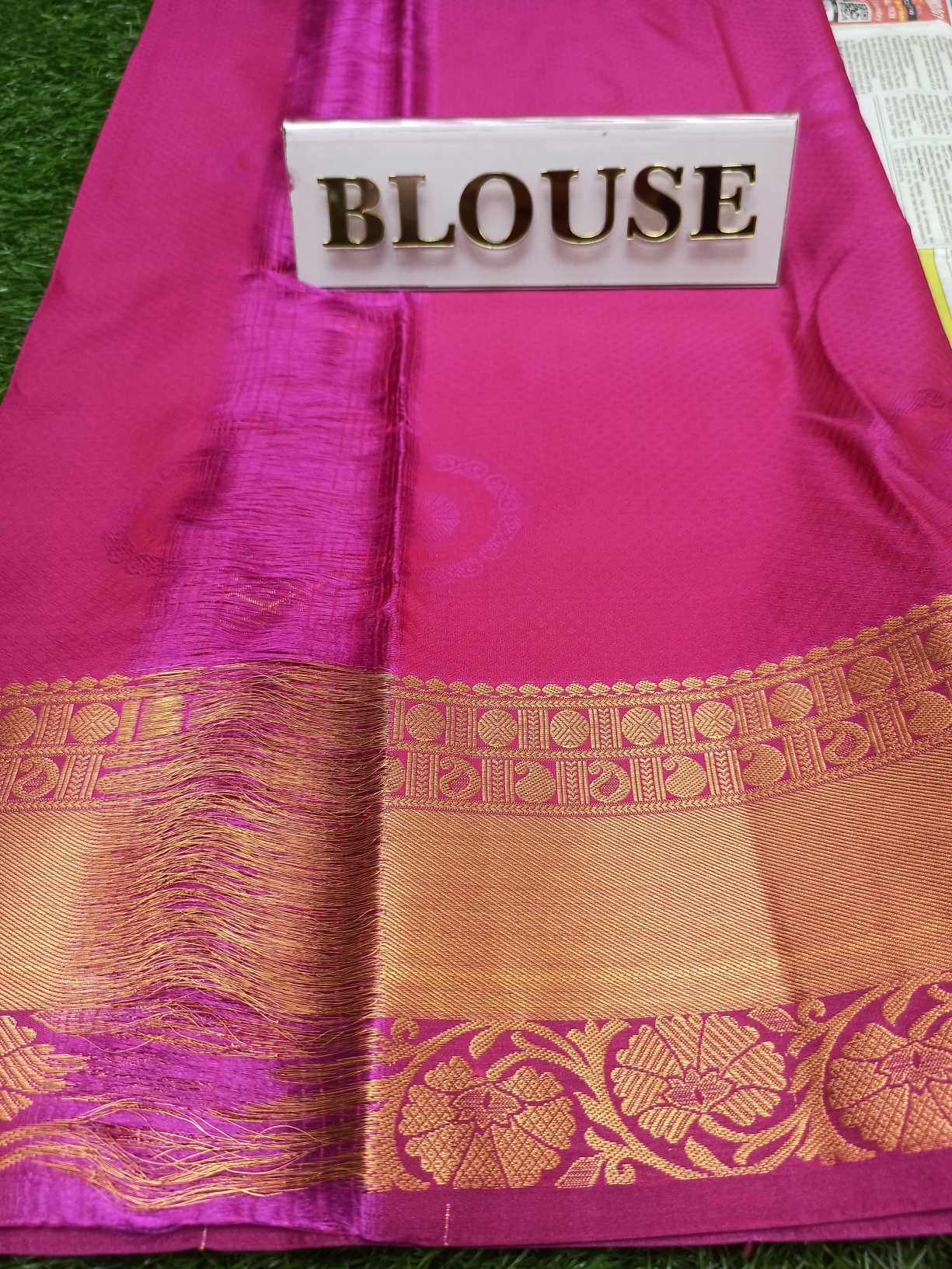 Latest ART silk saree