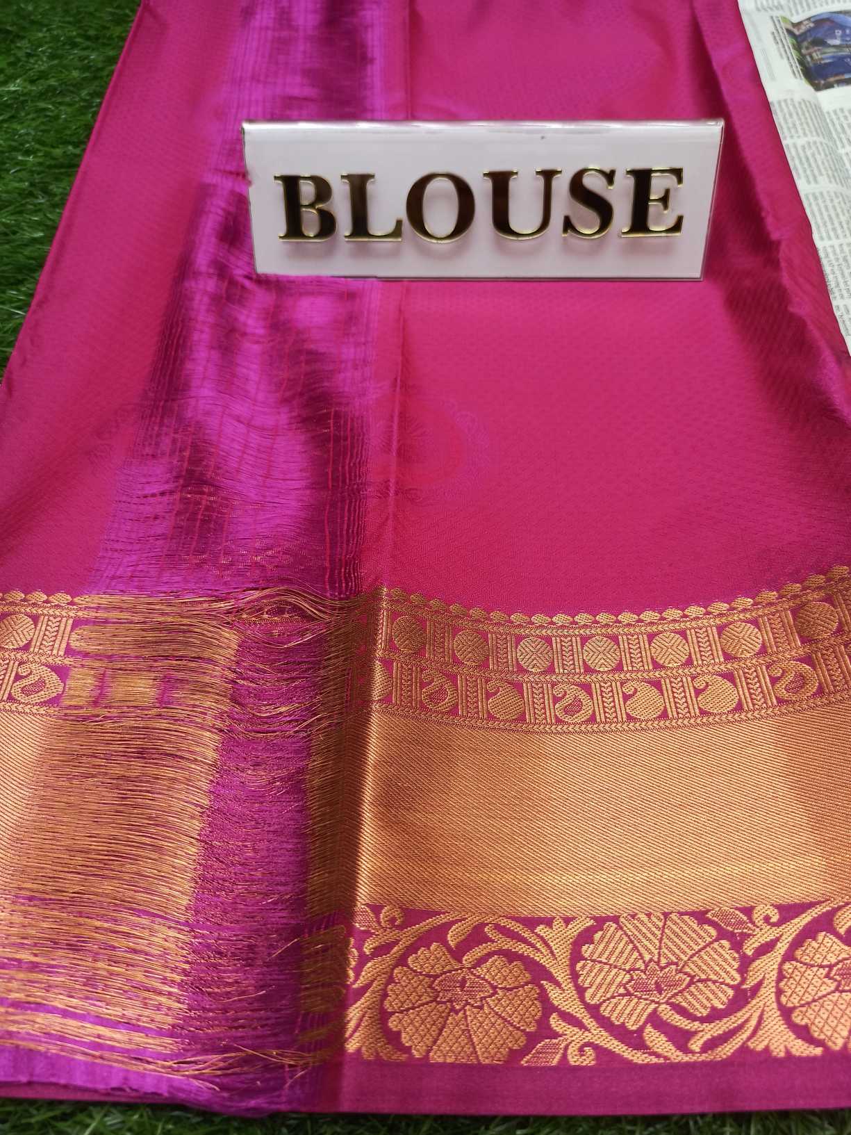 Latest ART silk saree