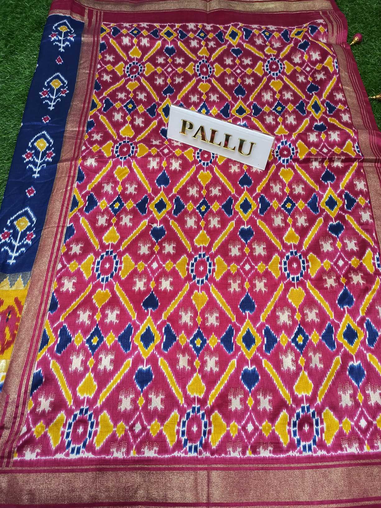 Latest New Patola Catalog Designer Saree