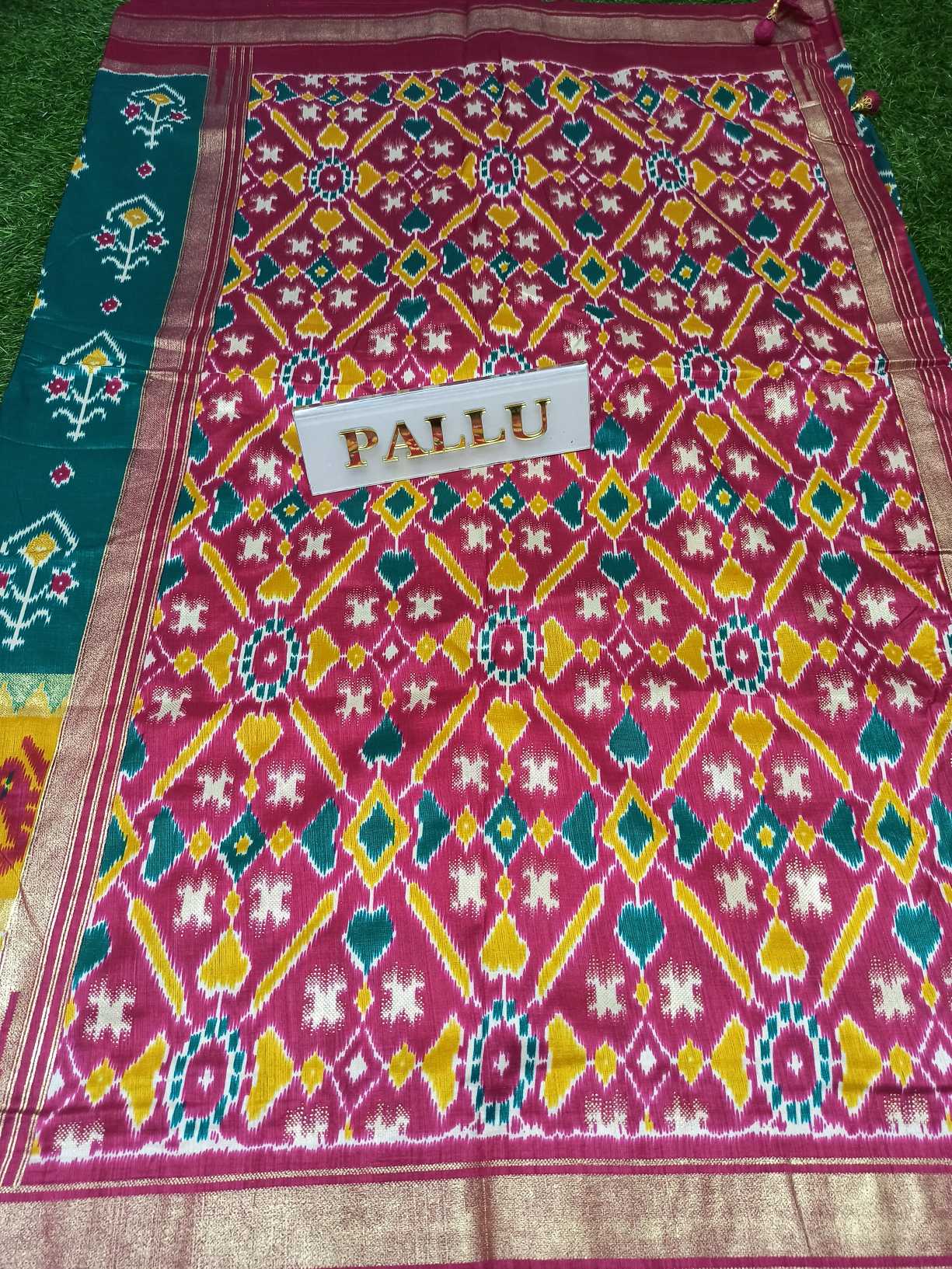 Latest New Patola Catalog Designer Saree