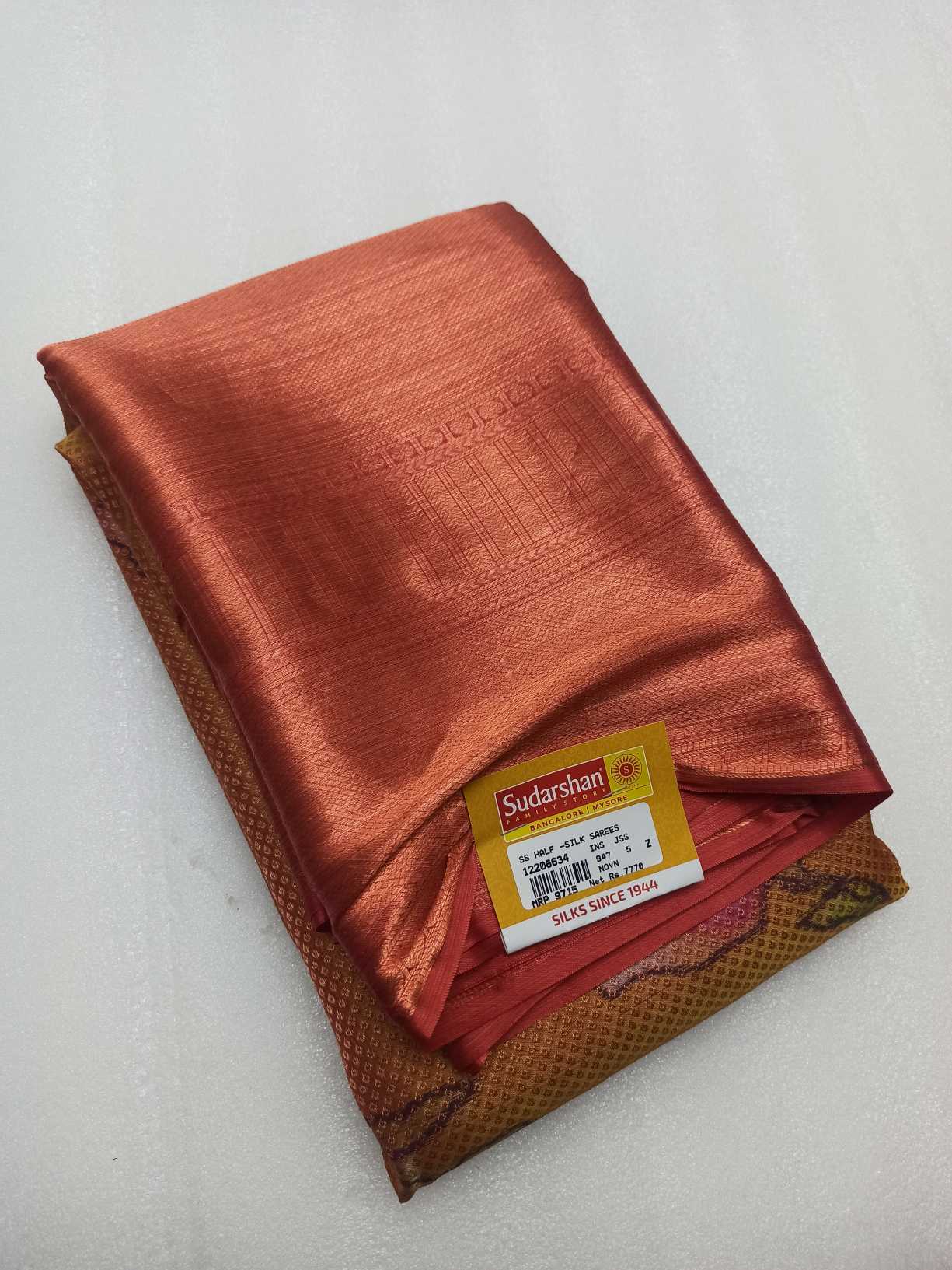 Latest  Pure kanchipuram silk saree