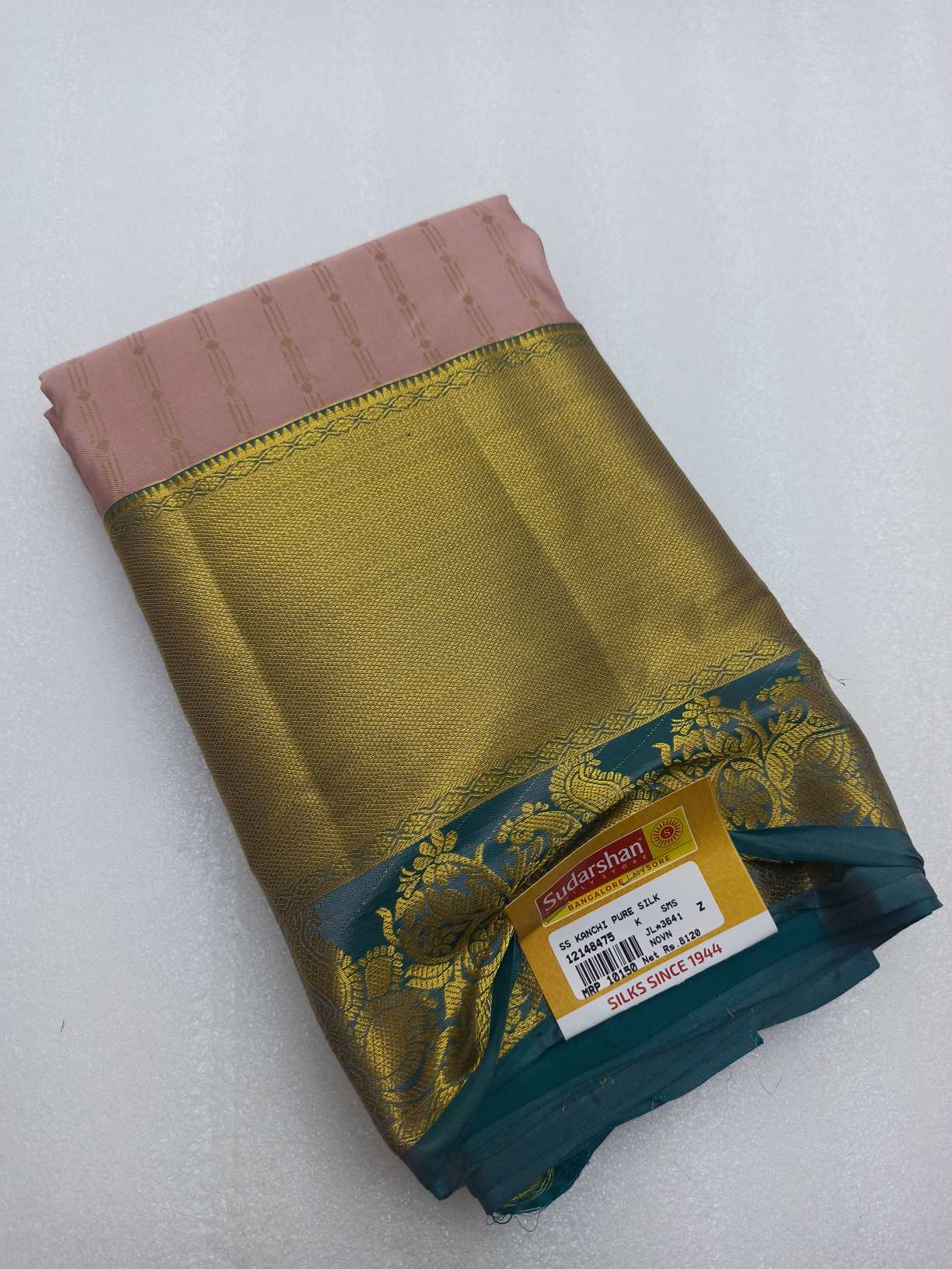 New Traditional Kanchipuram Pure Silk Saree