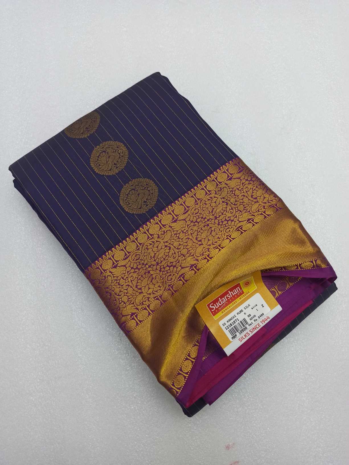 Traditional Kanchipuram Pure Silk Saree