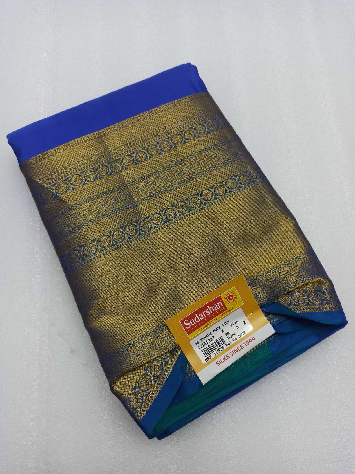 Latest  Pure kanchipuram silk saree