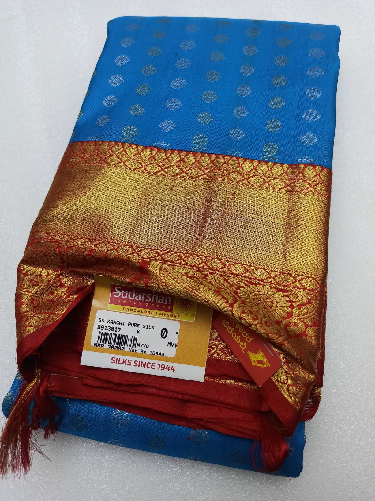 New Traditional Kanchipuram Pure Silk Saree