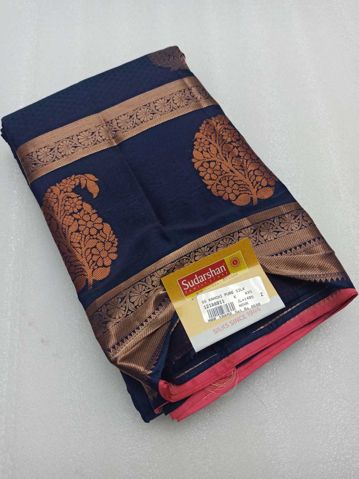 Latest 100% Pure Kanchipuram Silk Saree