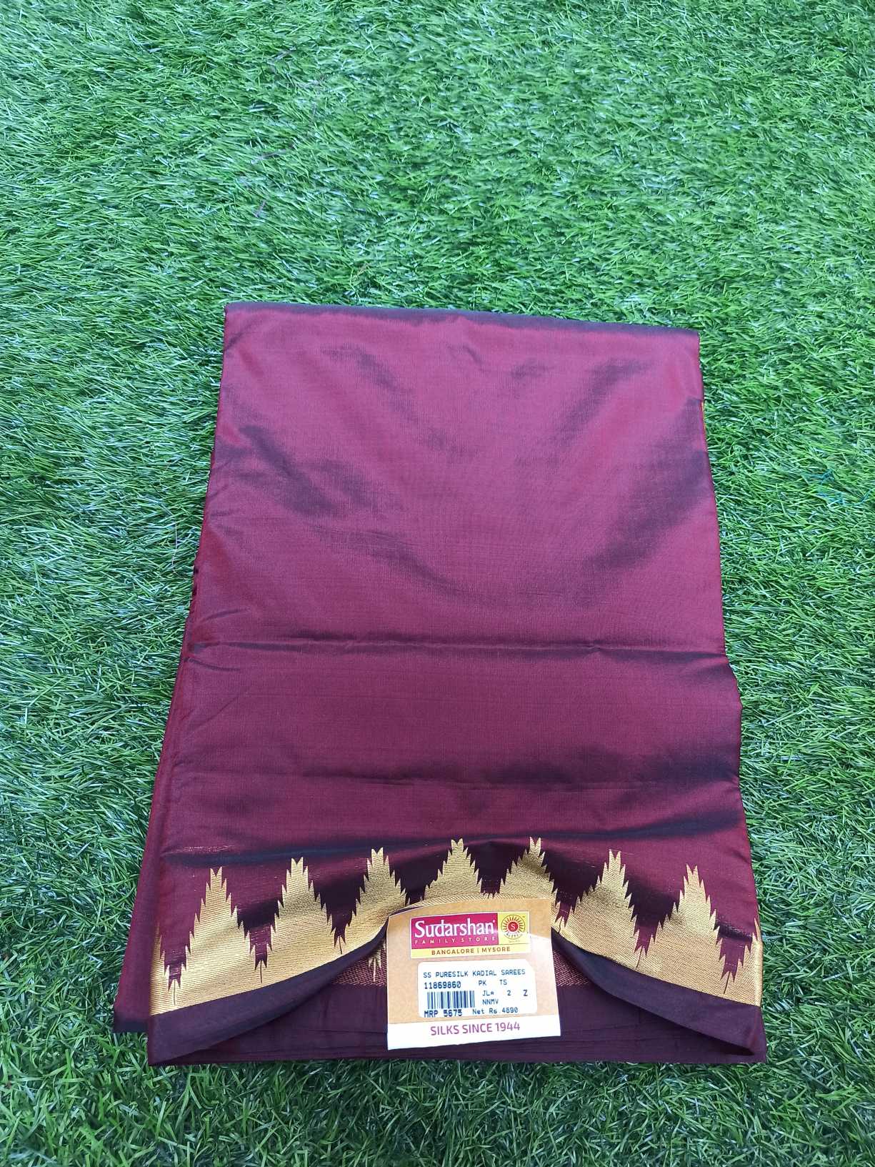 New latest Pure Kadial Silk Saree