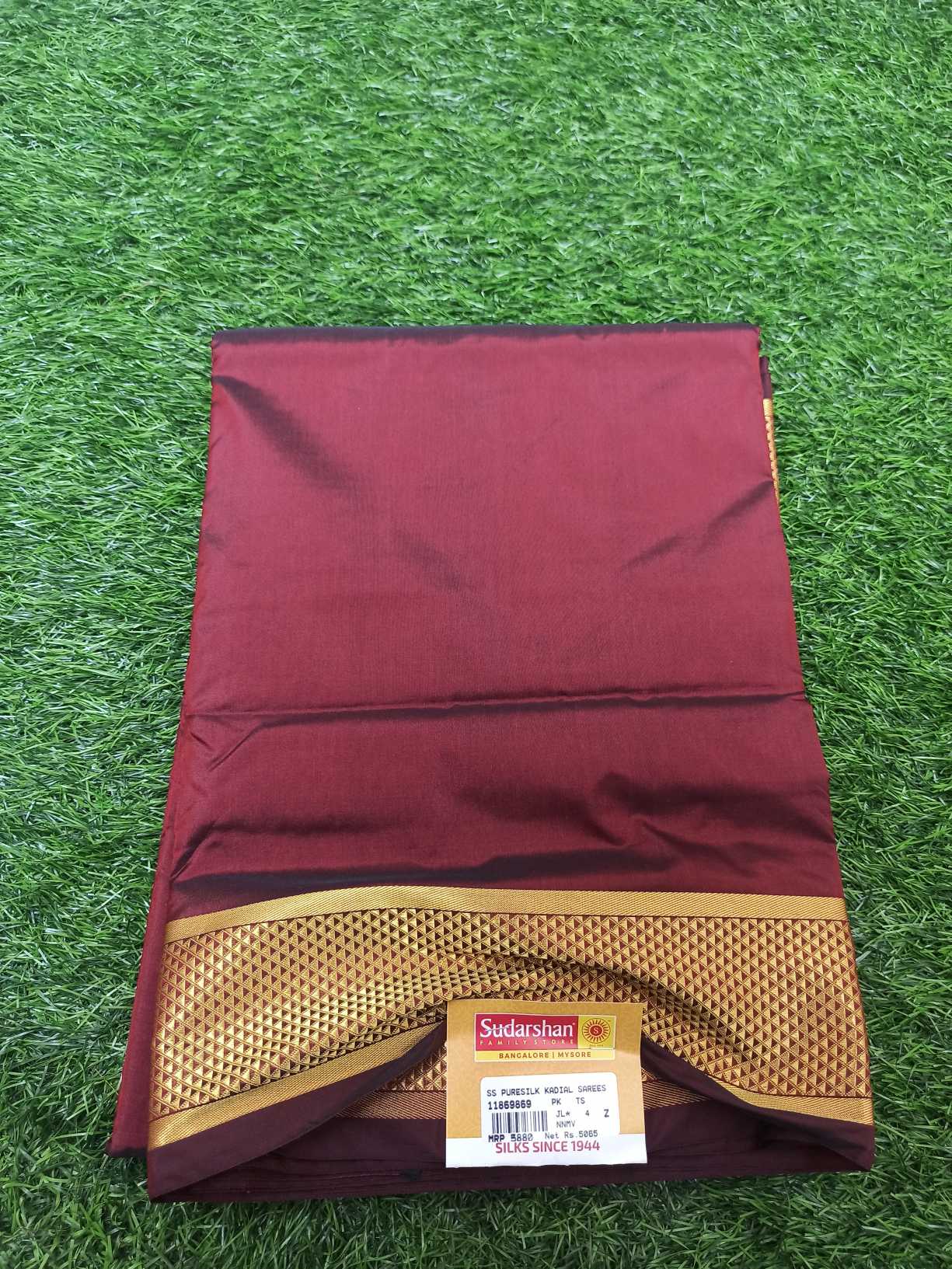 New latest Pure kadial silk Saree