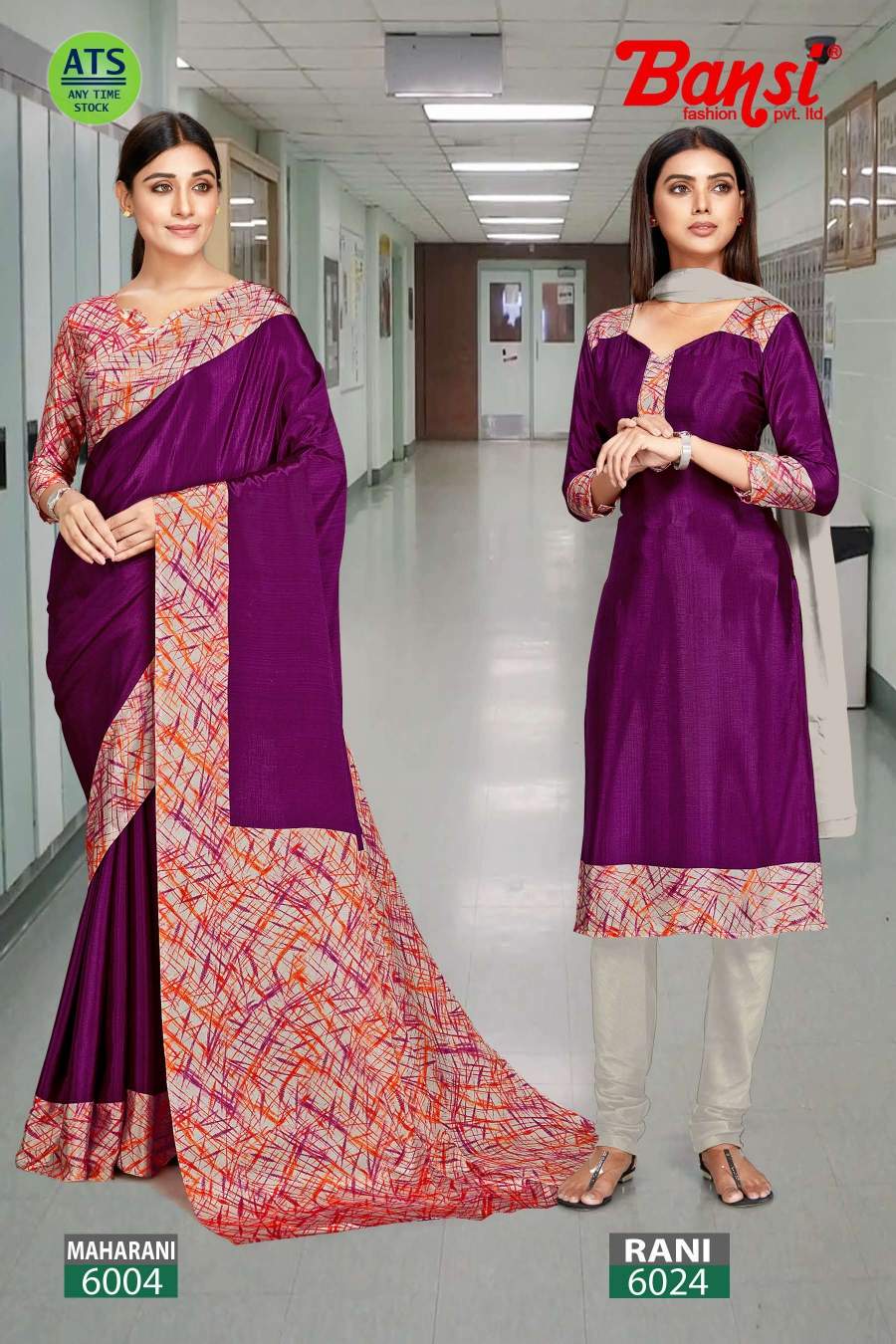 Lycra Saree Fabric at Rs 1000/meter in Surat | ID: 2848967429188