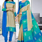Sudarshan Silks Latest Synthetic sarees