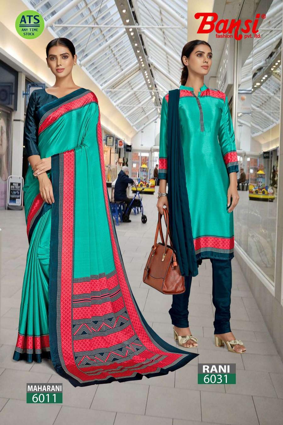 Sudarshan Silks Latest Synthetic sarees