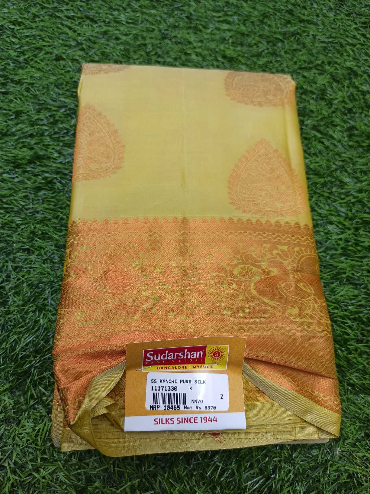 Latest Trendy 100% pure kanchipuram silk saree