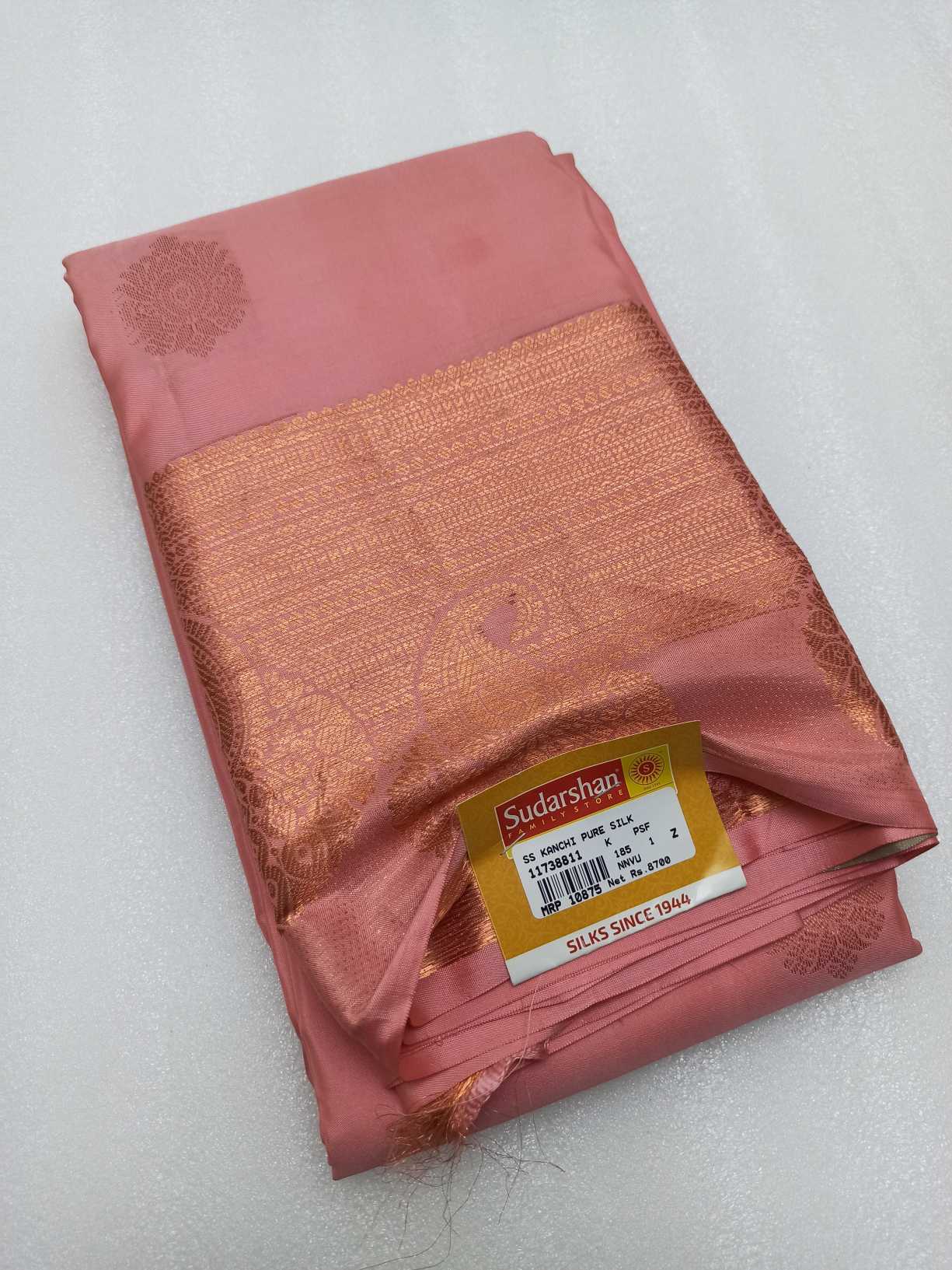 Latest  Pure kanchipuram silk saree