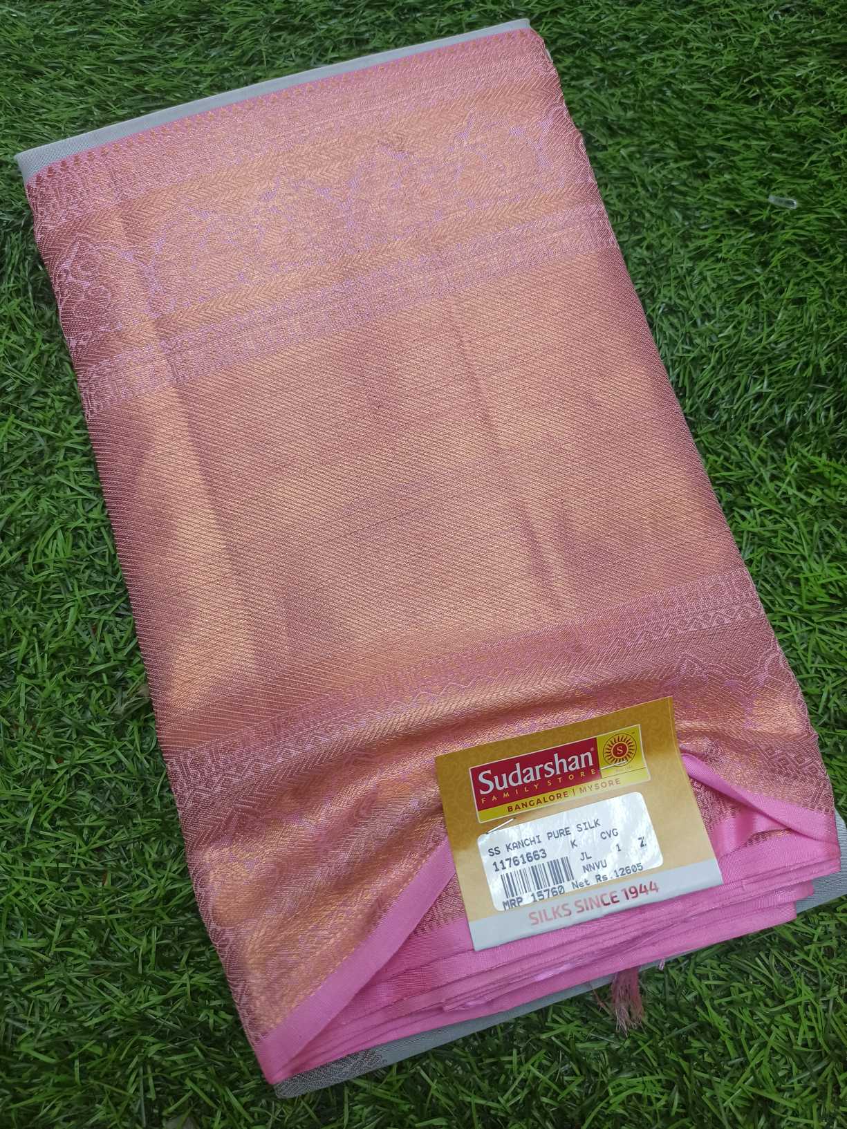 Latest Trendy 100% pure kanchipuram silk saree