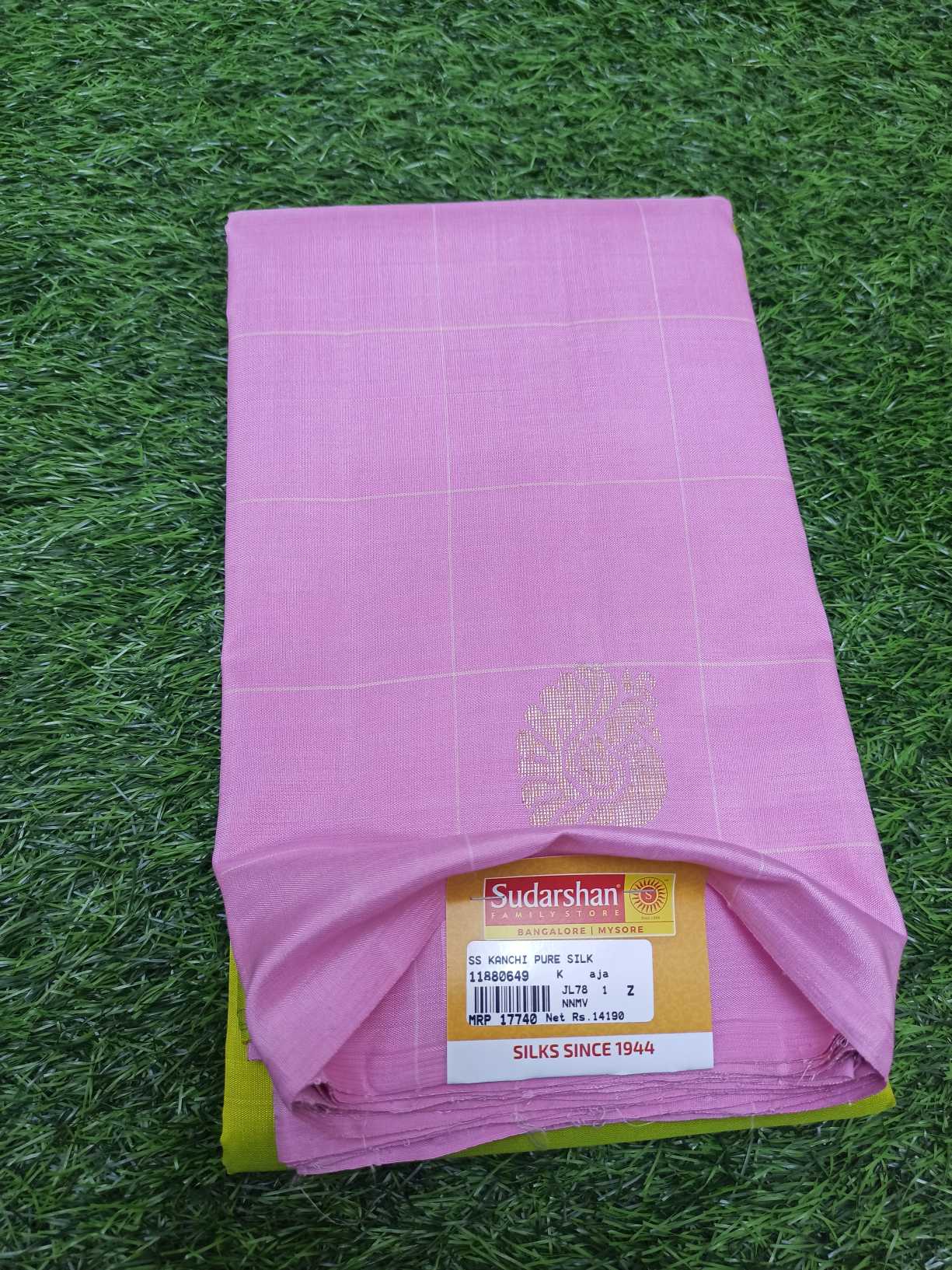 Latest Trendy 100% pure kanchipuram silk saree