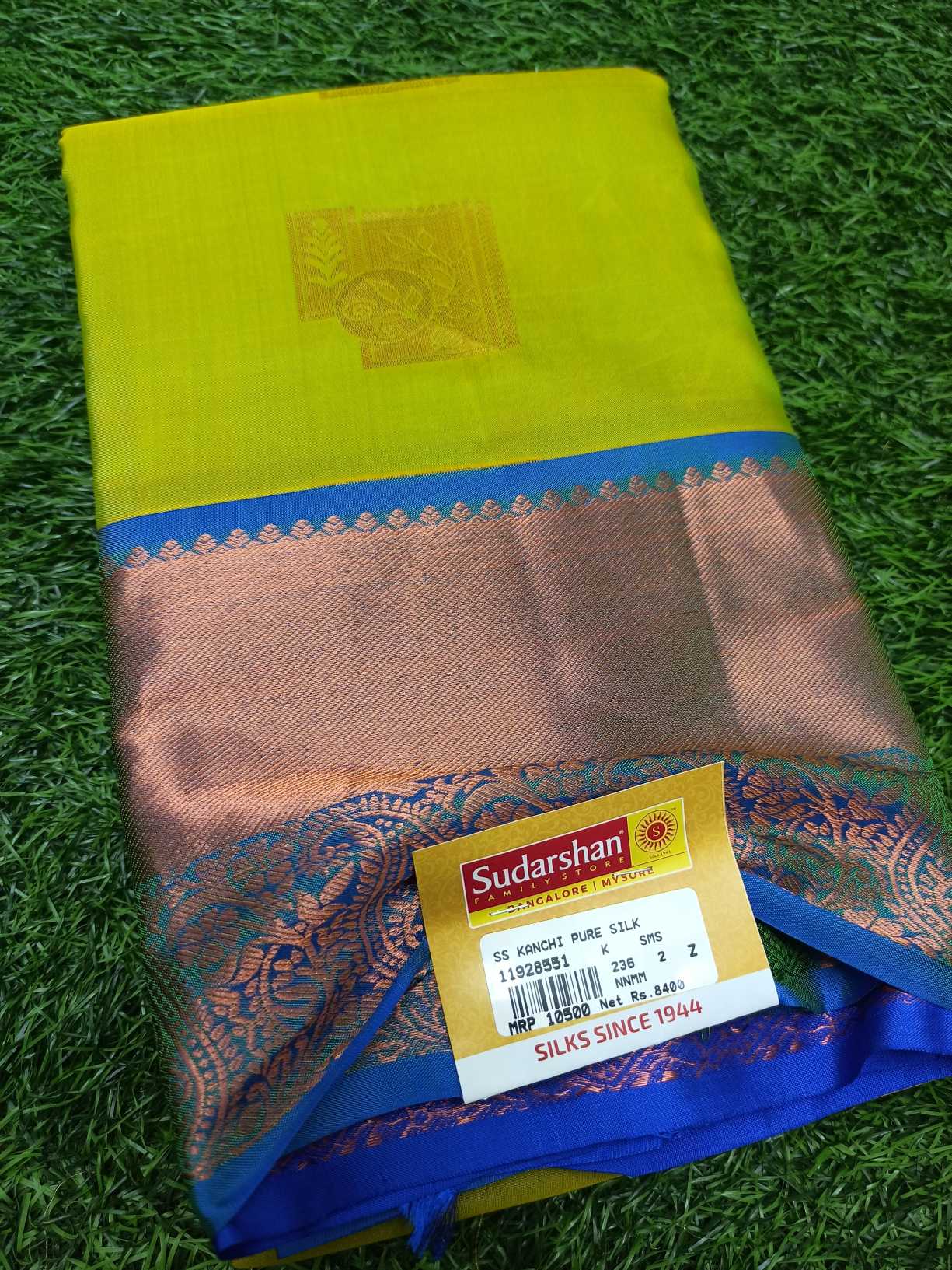 Latest Trendy 100% pure kanchipuram silk saree