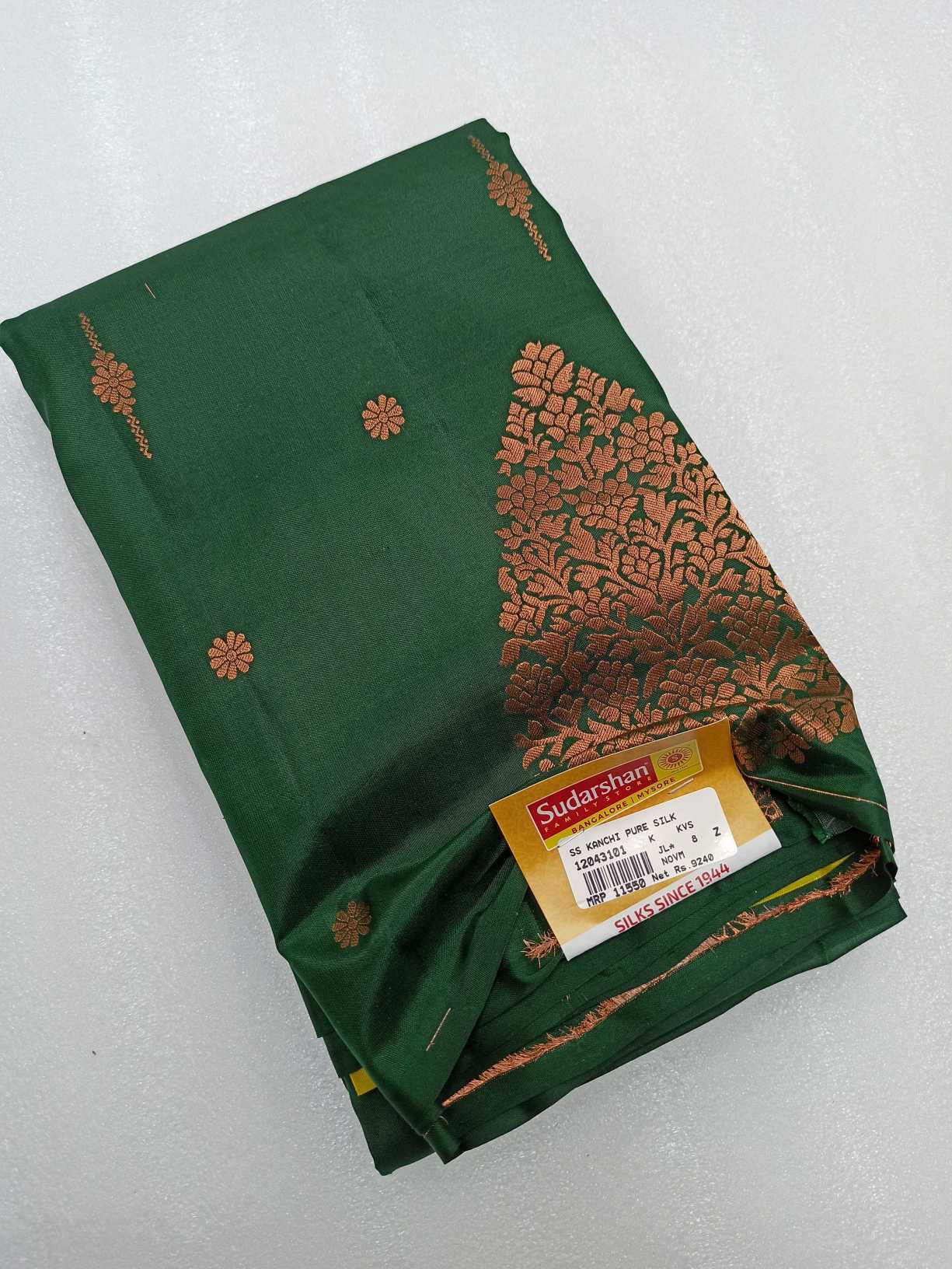 Latest  Pure kanchipuram silk saree