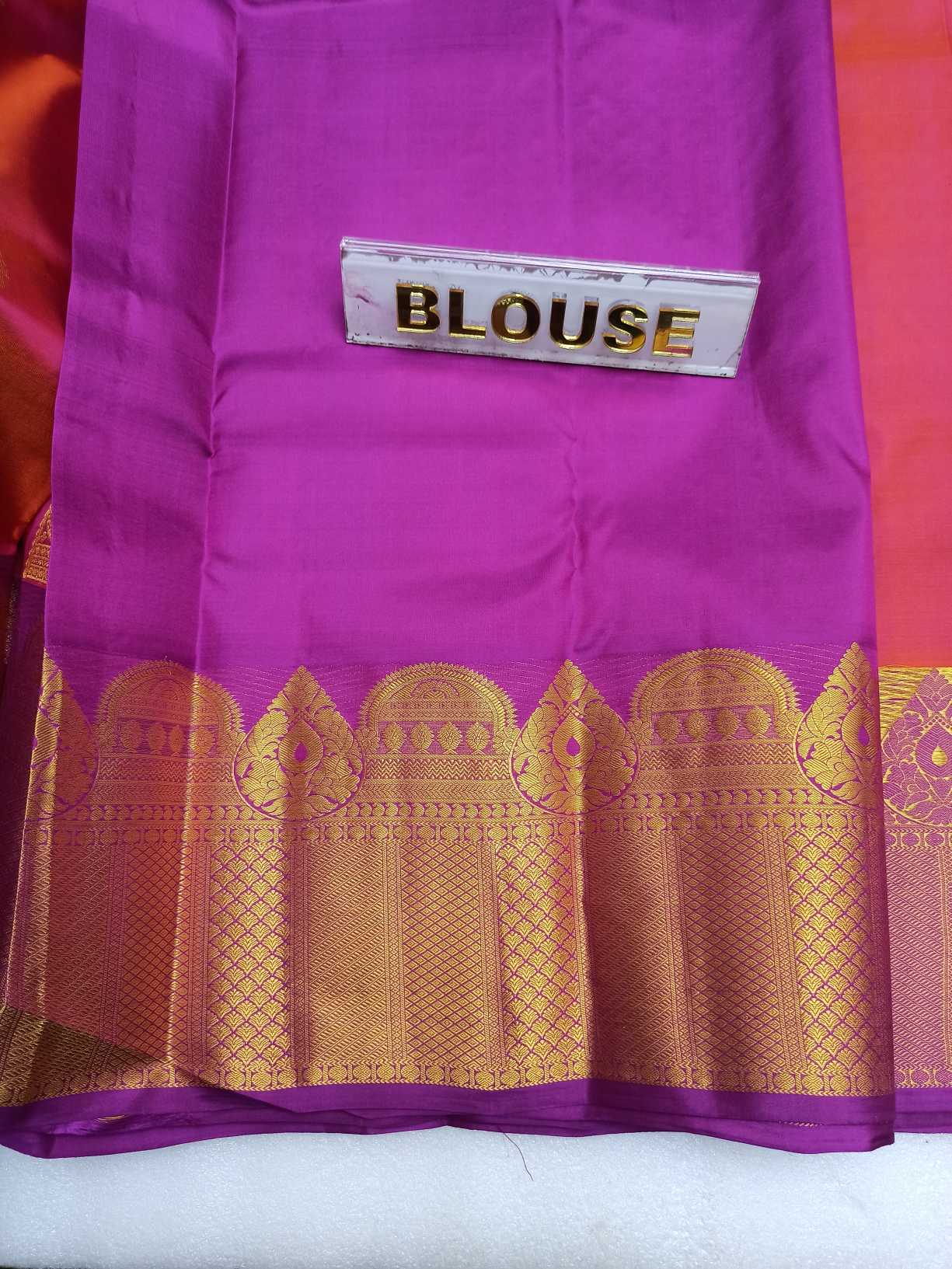 Latest Pure Kanchi Handwooven Silk Saree