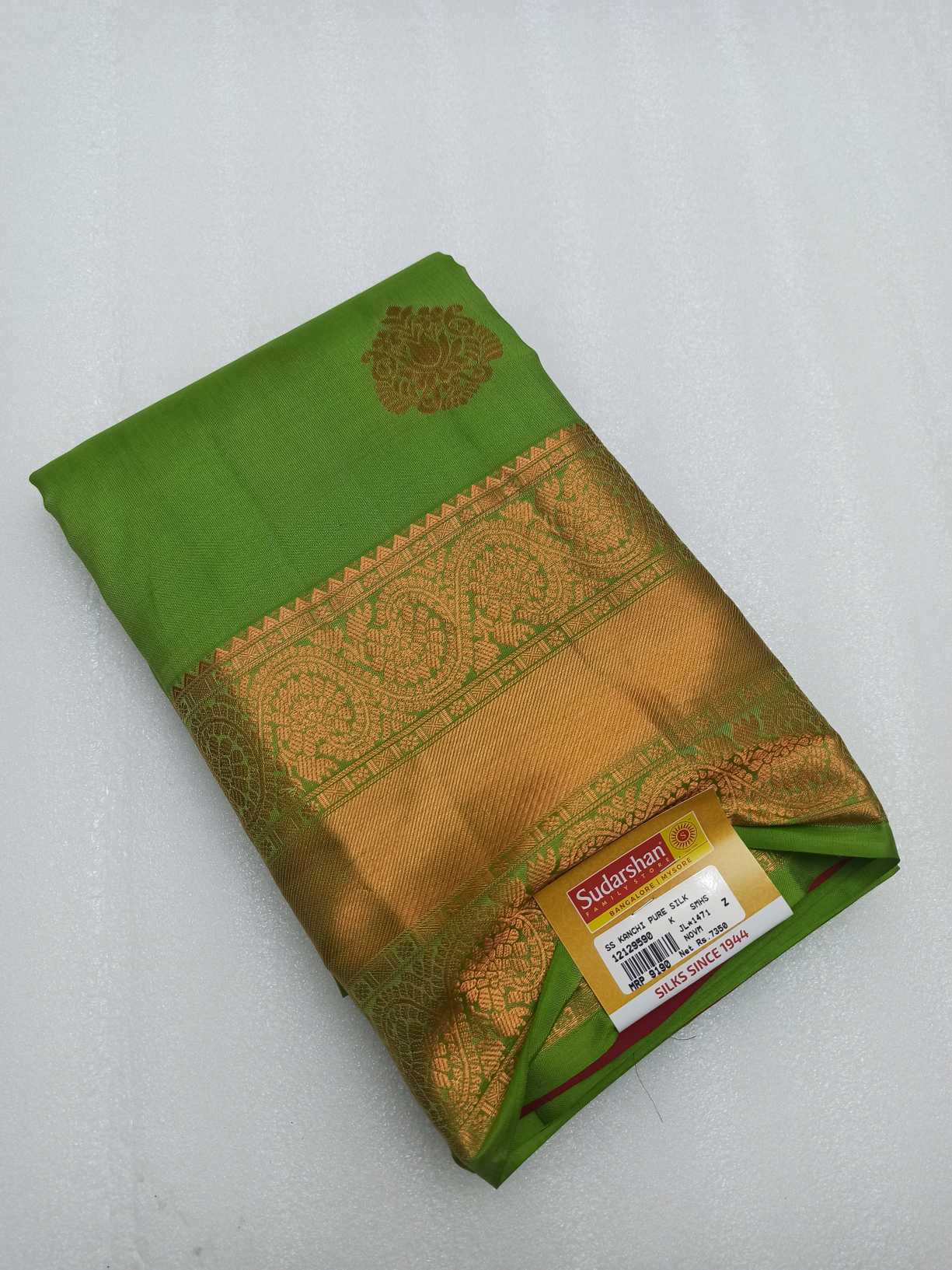 Latest Pure Kanchi Handwooven Silk Saree