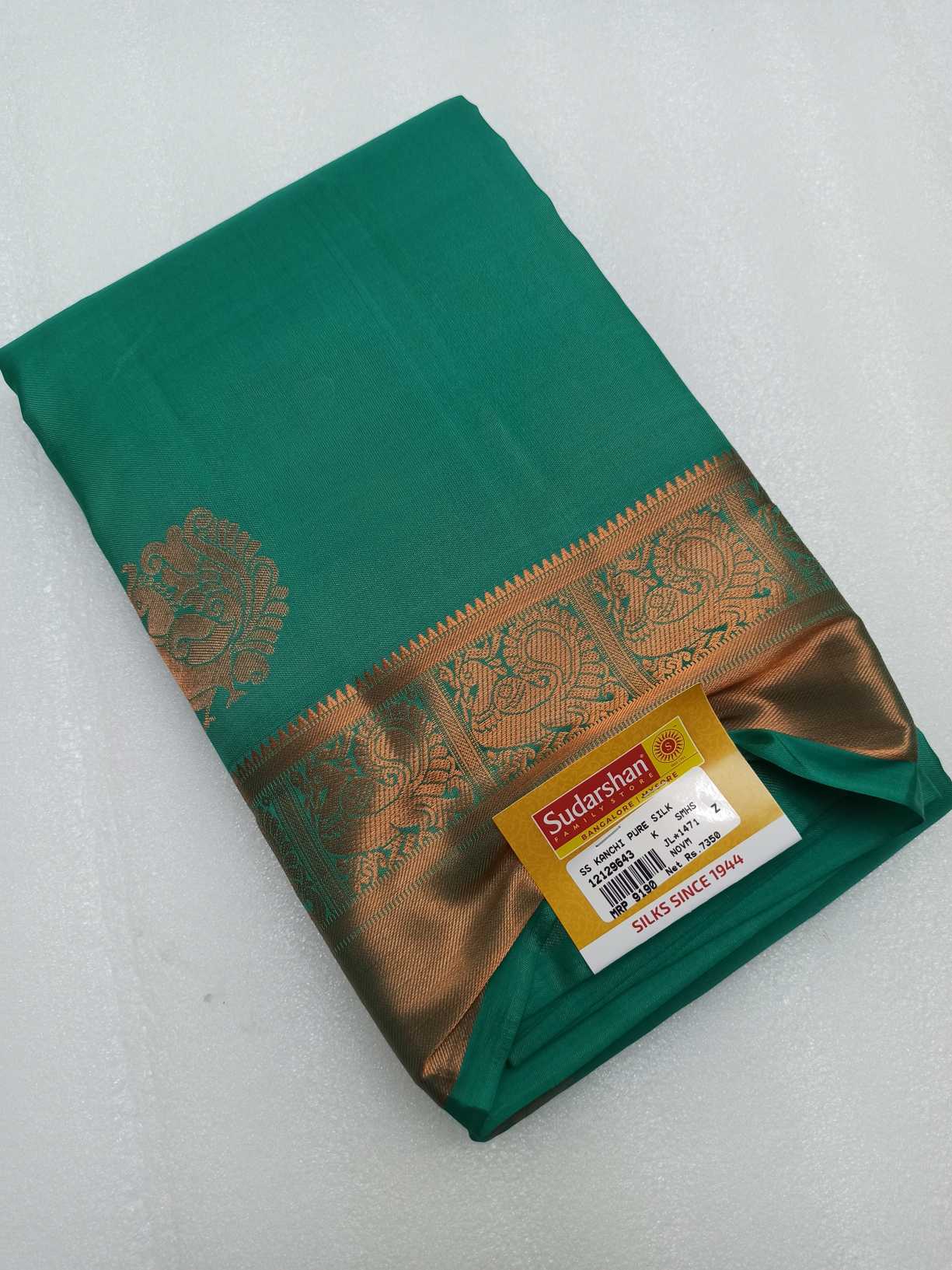 Latest Pure Kanchi Handwooven Silk Saree