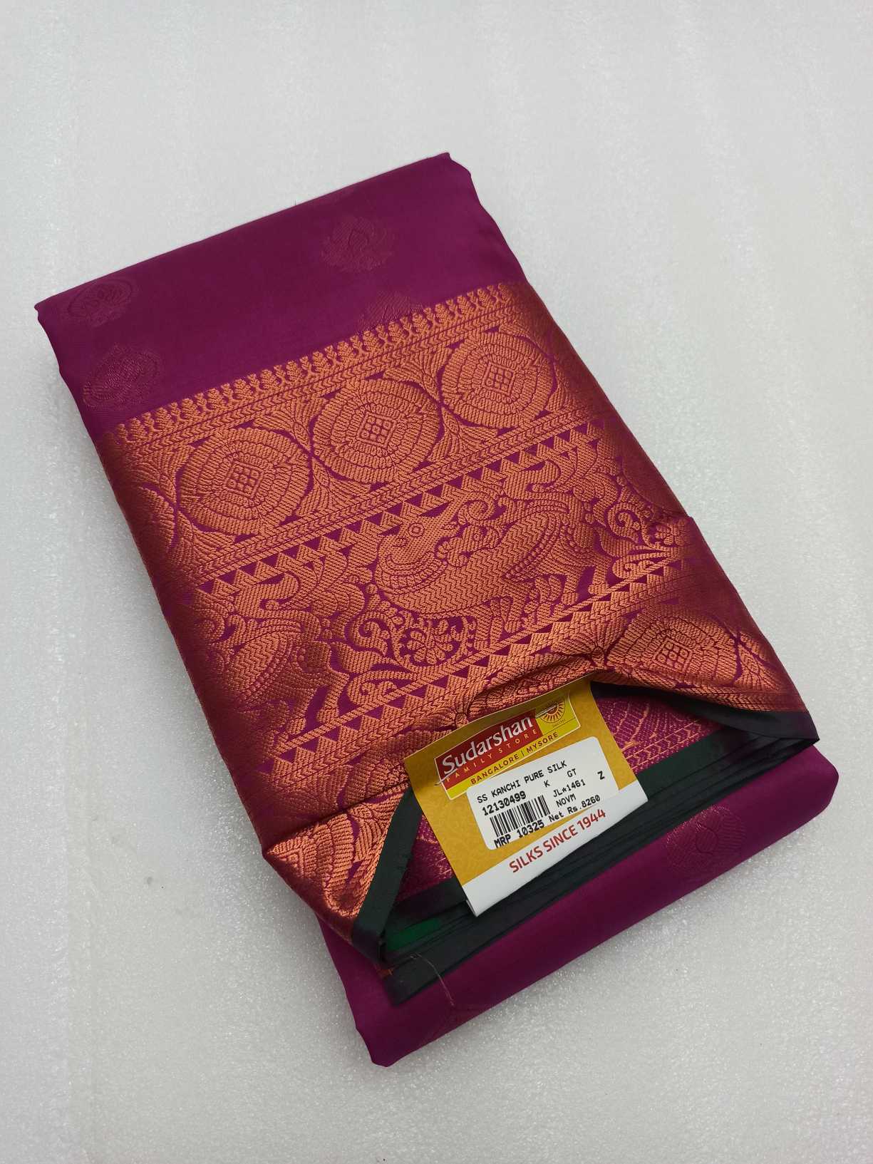 Latest Pure Kanchi Handwooven Silk Saree