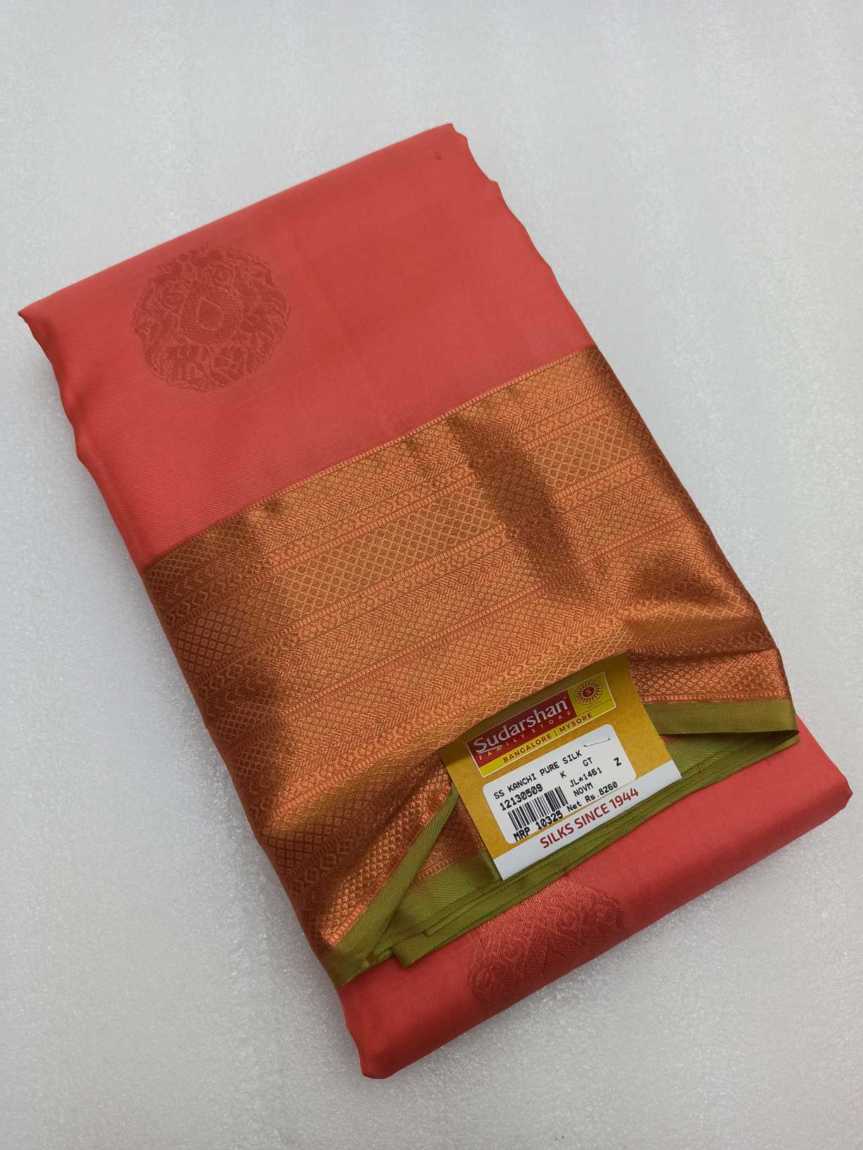 Latest Pure Kanchi Handwooven Silk Saree