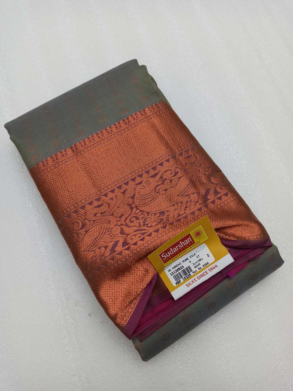 Latest Pure Kanchi Handwooven Silk Saree