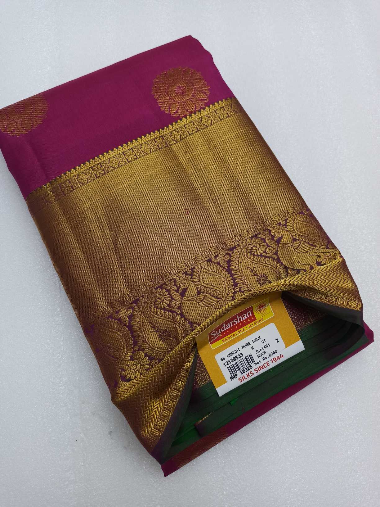 Latest Pure Kanchi Handwooven Silk Saree