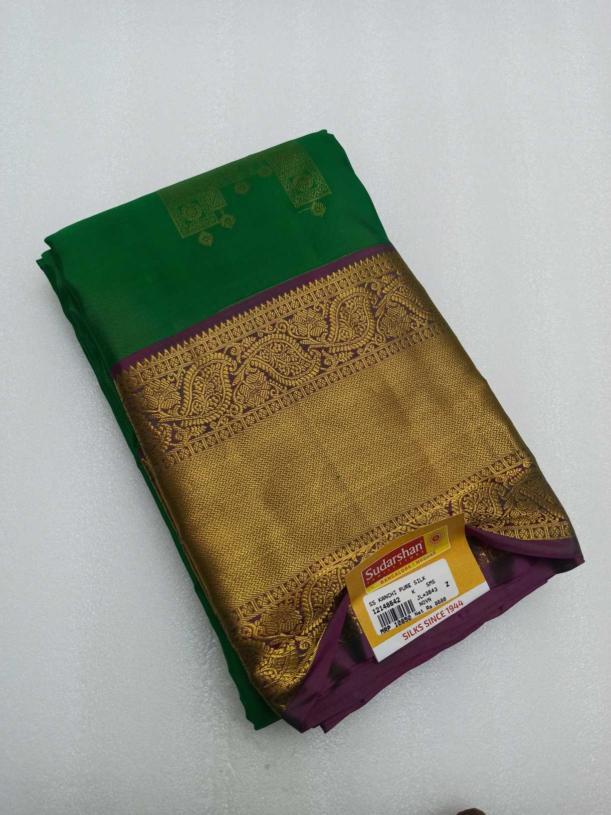 Latest Pure Kanchi Handwooven Silk Saree