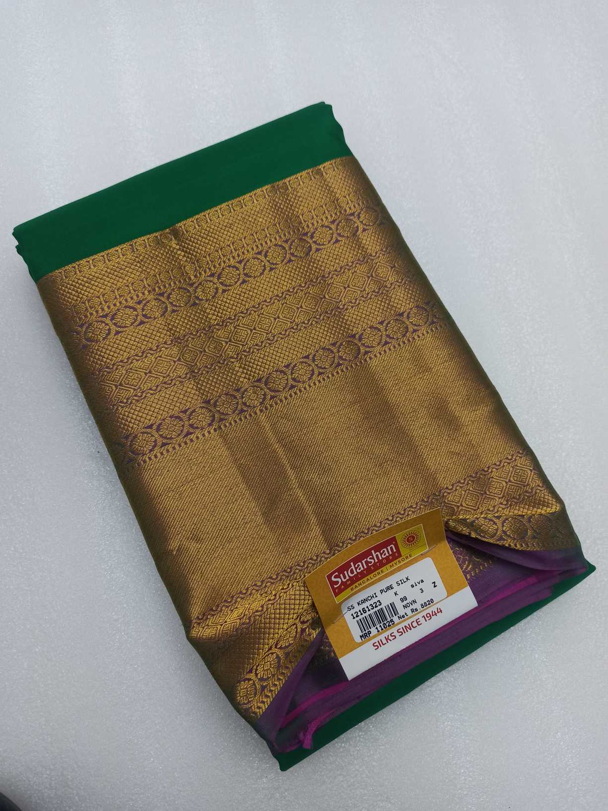 Latest Pure Kanchi Handwooven Silk Saree