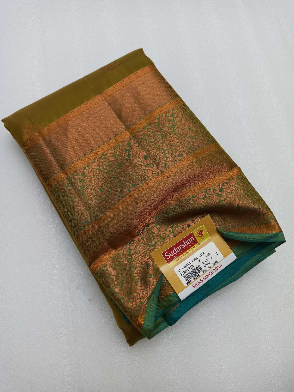 Latest Pure Kanchi Handwooven Silk Saree