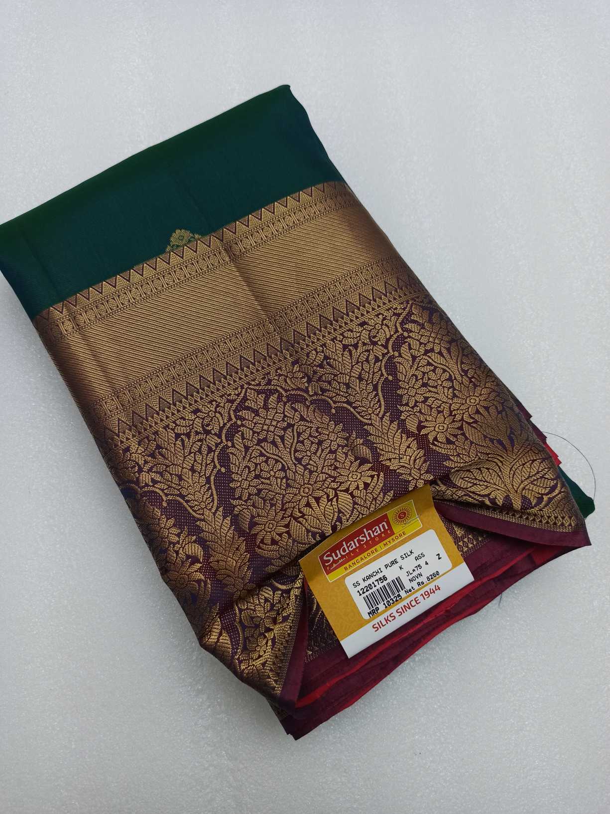 Latest Pure Kanchi Handwooven Silk Saree