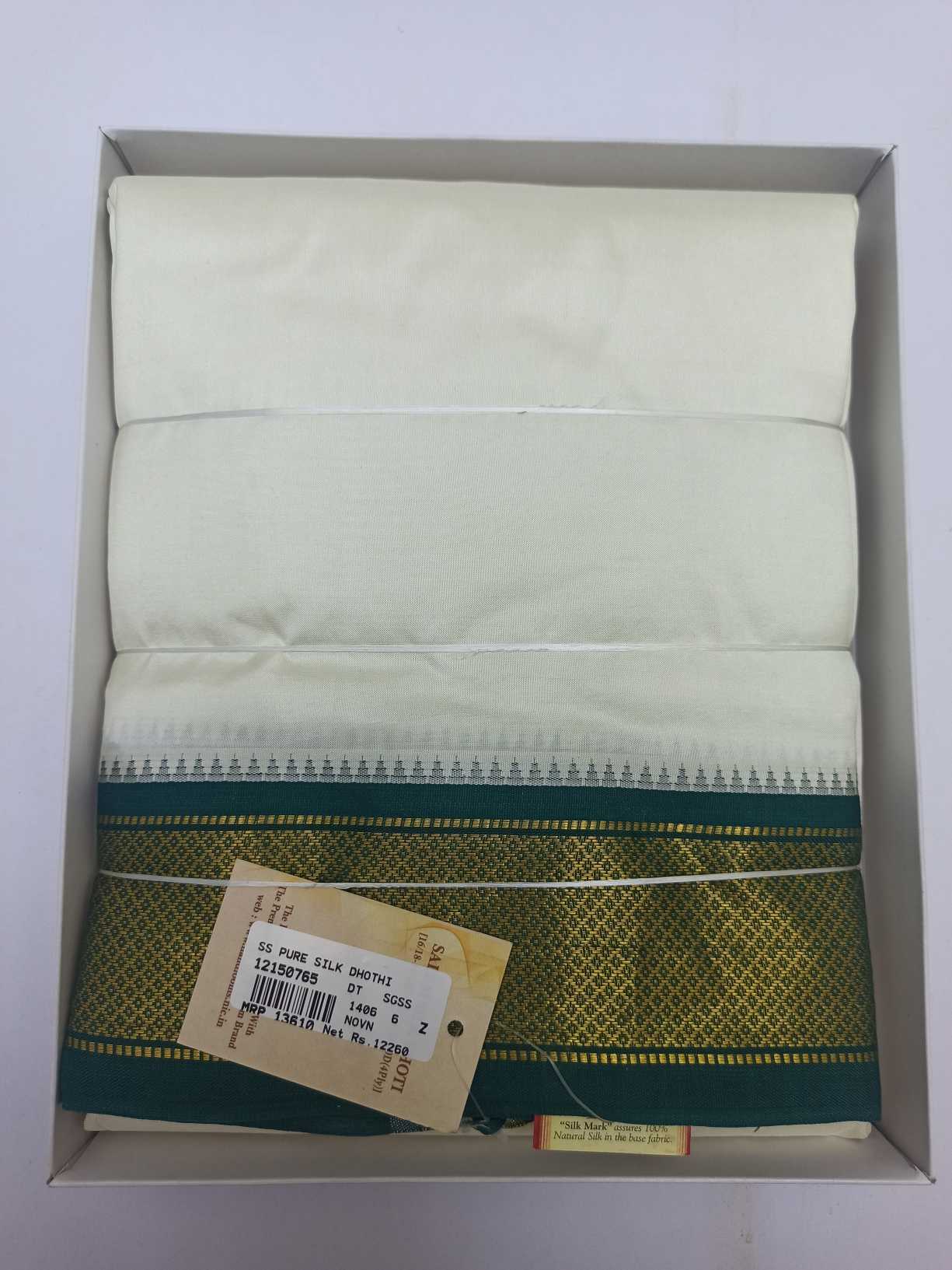 Dhothi 100% pure silk 8 yards dothi X 4yards shalya, Ganga Jamuna 1 cm  Border .