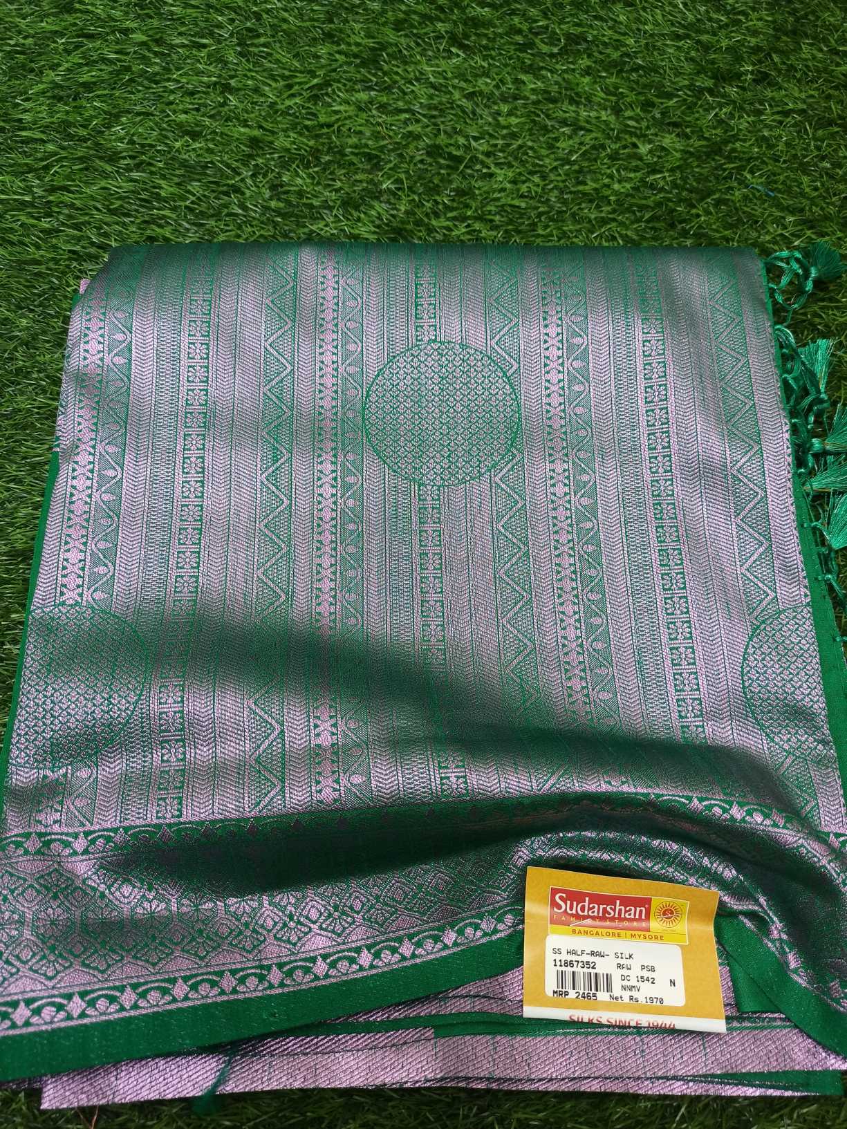 Latest RAW silk saree