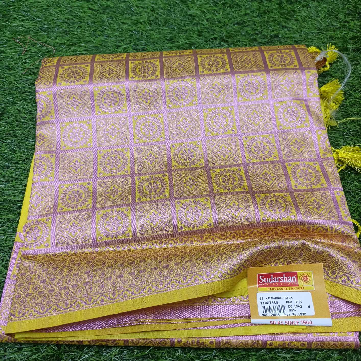 Latest RAW silk saree