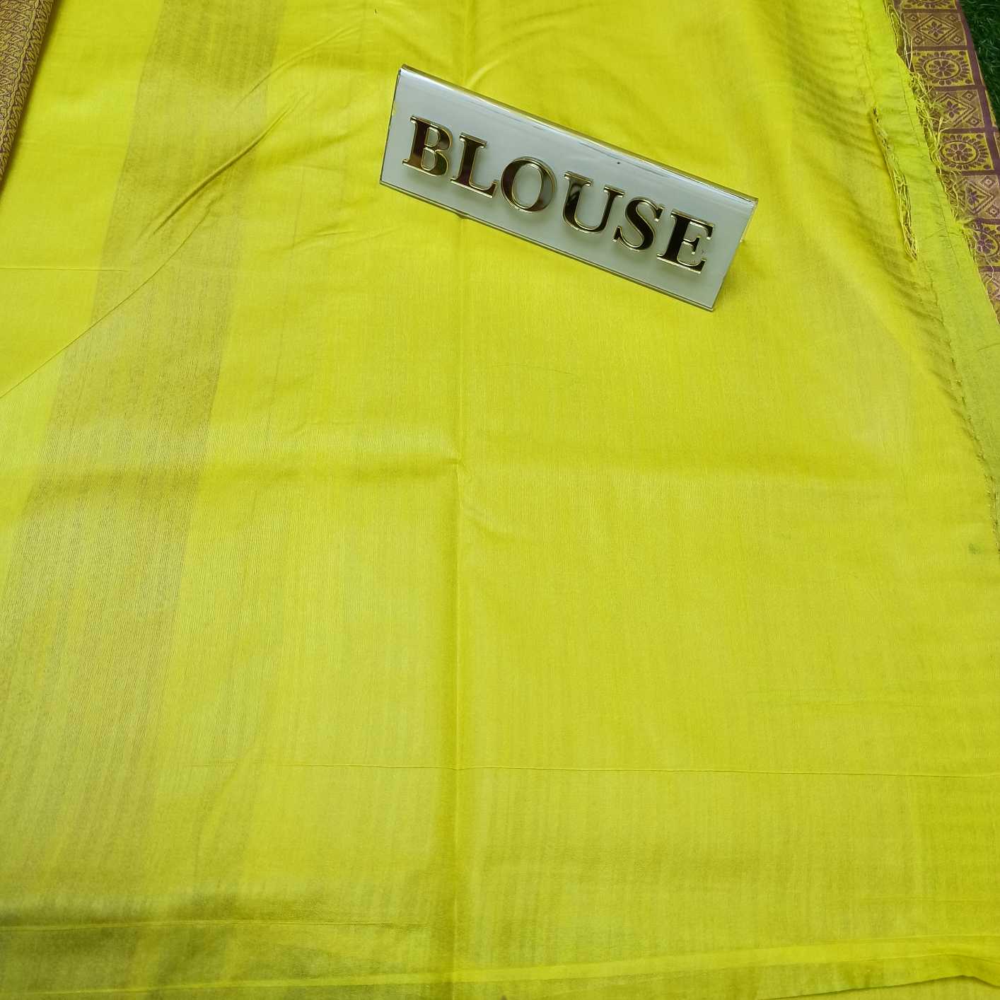 Latest RAW silk saree