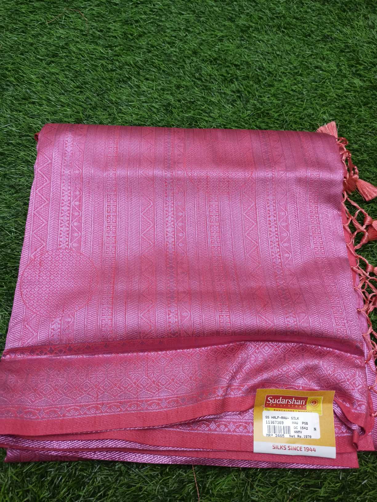 Latest RAW silk saree