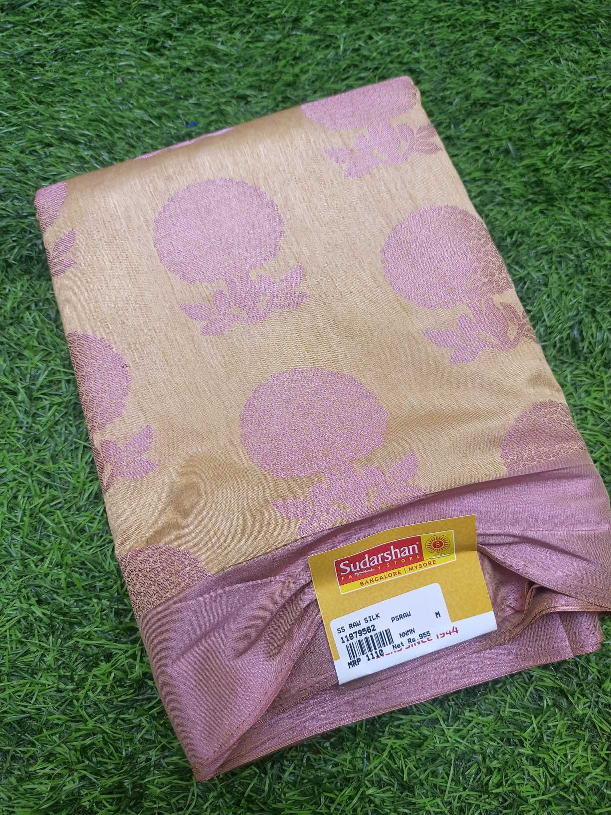 Latest RAW silk saree