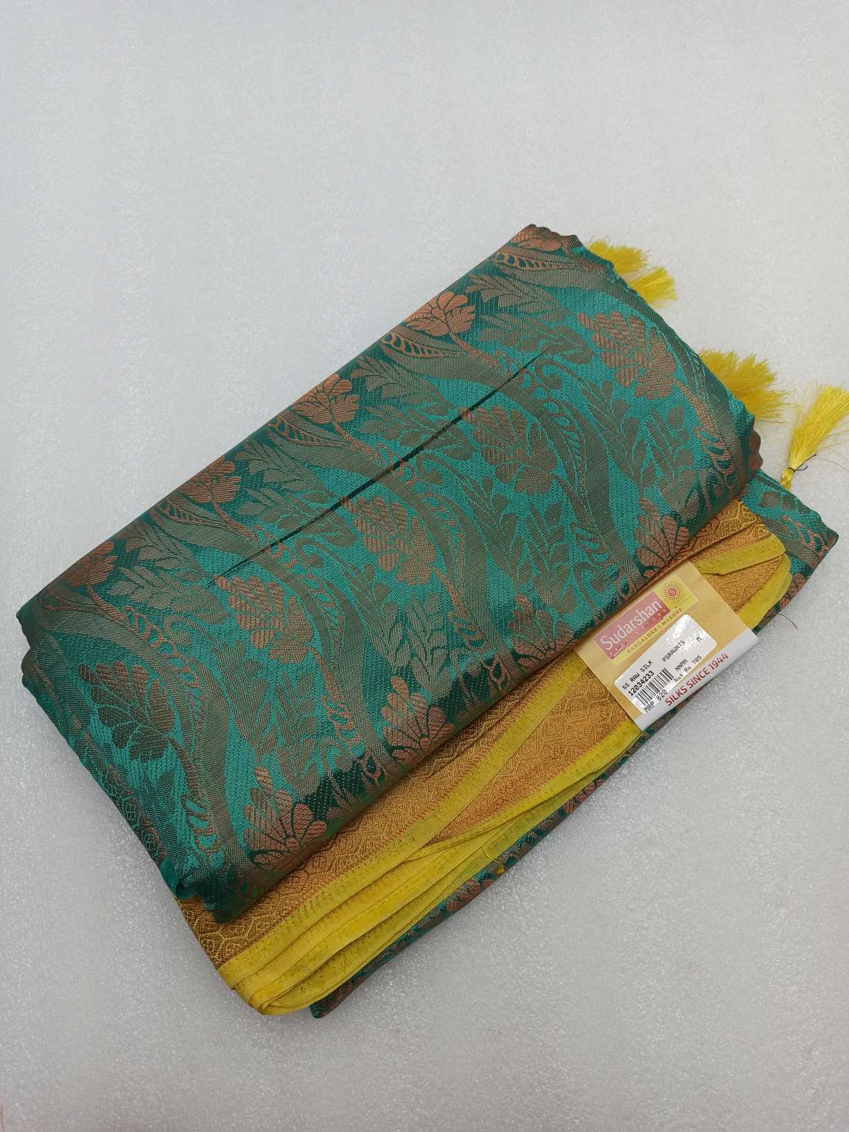 Latest RAW silk saree