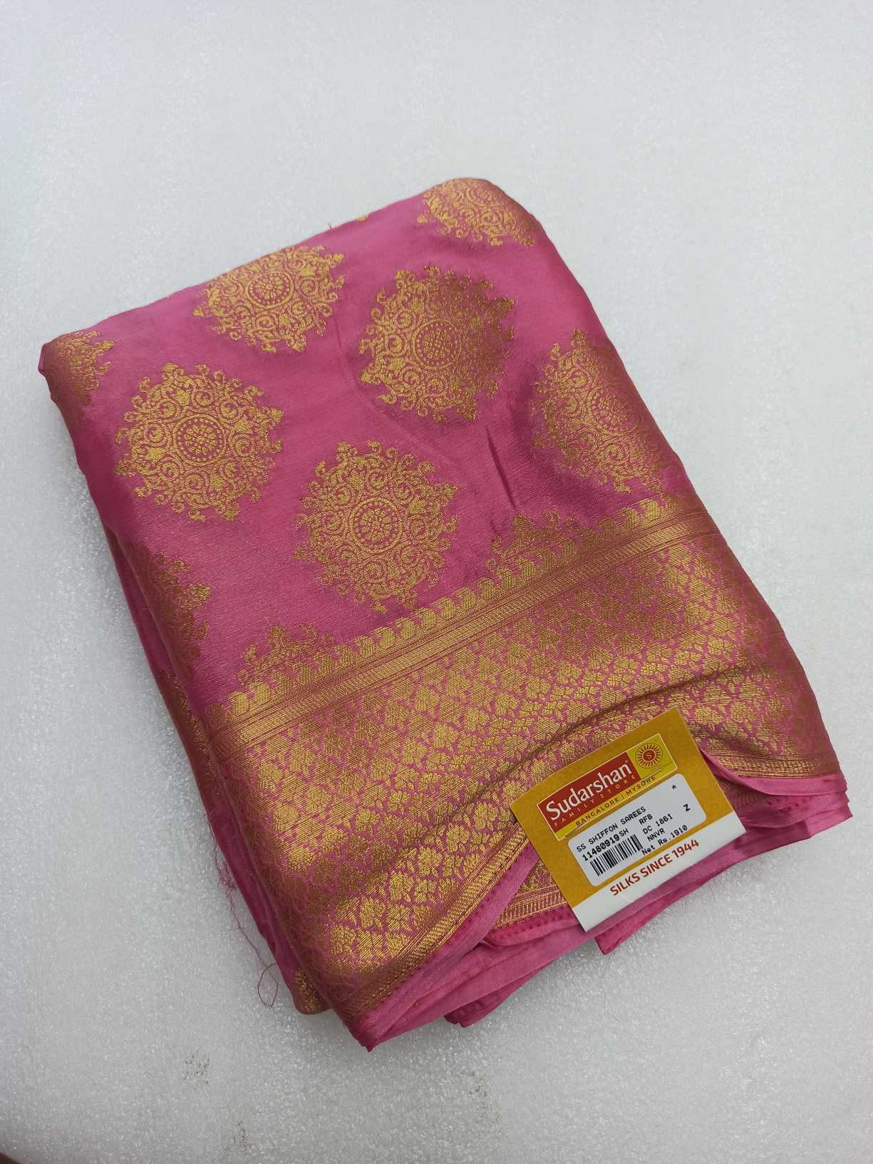 Georgette Silk saree