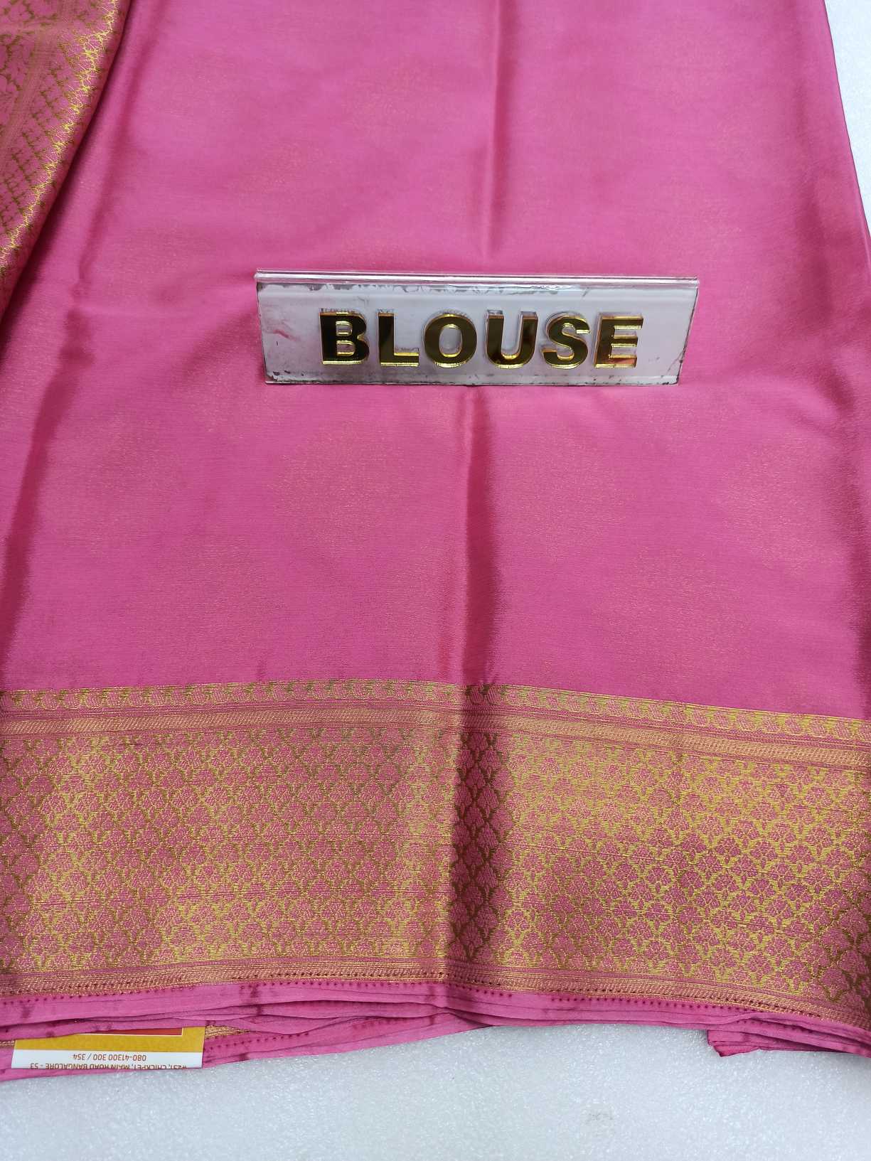 Georgette Silk saree