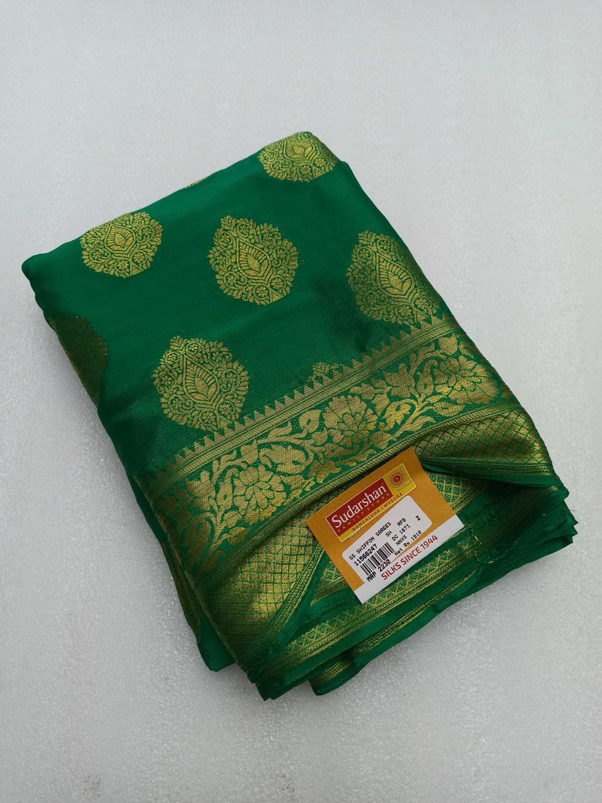 Georgette Silk saree